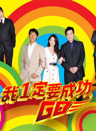 柯淑勤