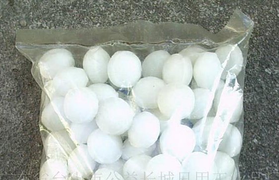 樟腦(萜類有機化合物)