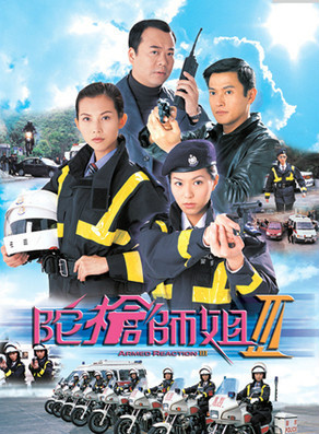 歐瑞偉