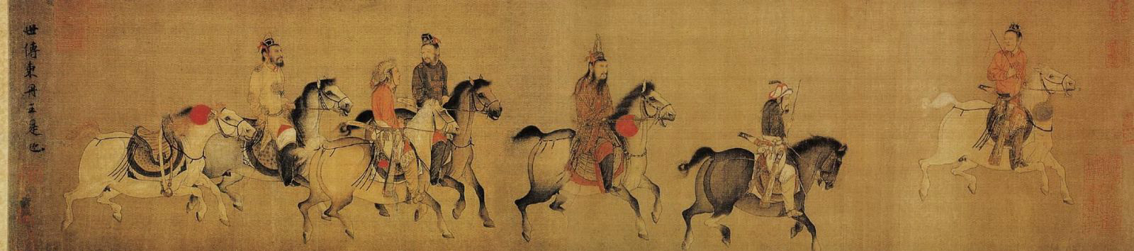 《東丹王出行圖》