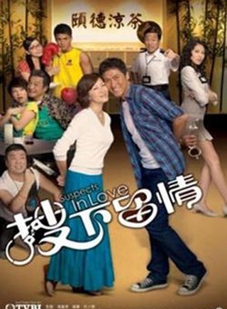 駱應鈞