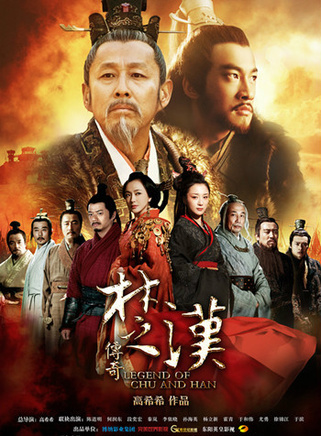 王衛國(中國青年藝術劇院演員)