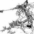 雁門之戰(隋朝與突厥的戰役)
