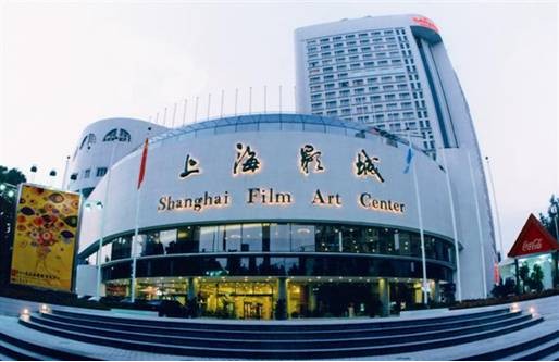 上海影城 上海影城