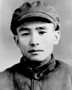青年余秋里 青年余秋里