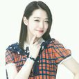 崔雪莉(韓國女歌手、演員、主持人)