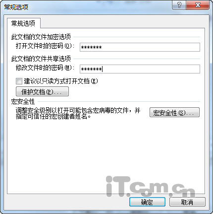 word2007 word2007