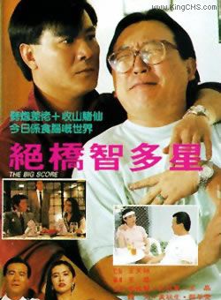 李修賢