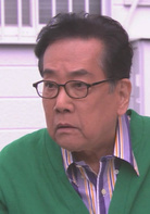 欺詐遊戲(日本2007年戶田惠梨香主演的電視劇)