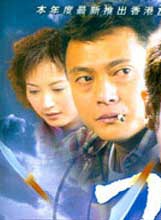 關禮傑