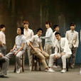 super junior