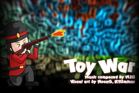 toy war toy war