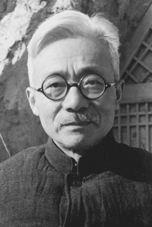 中華蘇維埃共和國