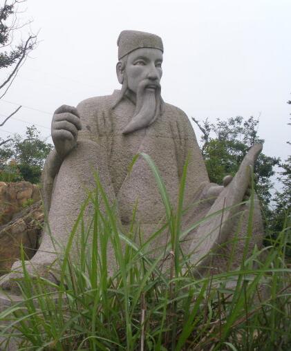陶宗儀像 陶宗儀像