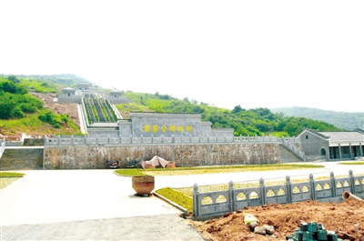 劉銘傳墓園 劉銘傳墓園