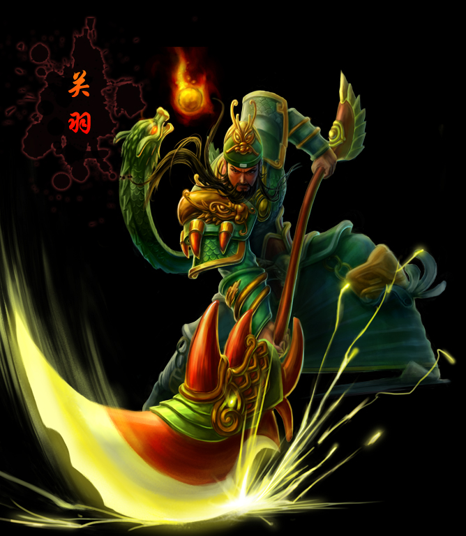 關羽 關羽