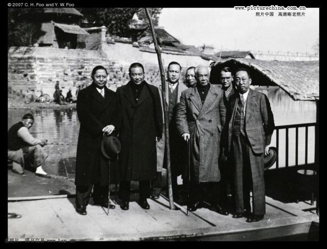 孫科、鄧錫侯、曾啟輝、溫源寧等