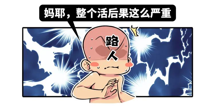 別敲了，衙門口的鼓不是給你用來鳴冤的