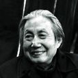 陸儼少