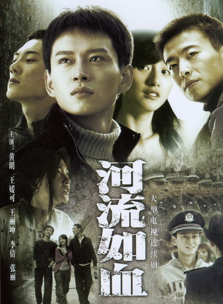 李倩(中國內地女演員)