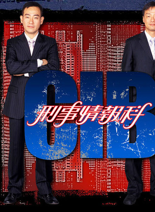 駱應鈞