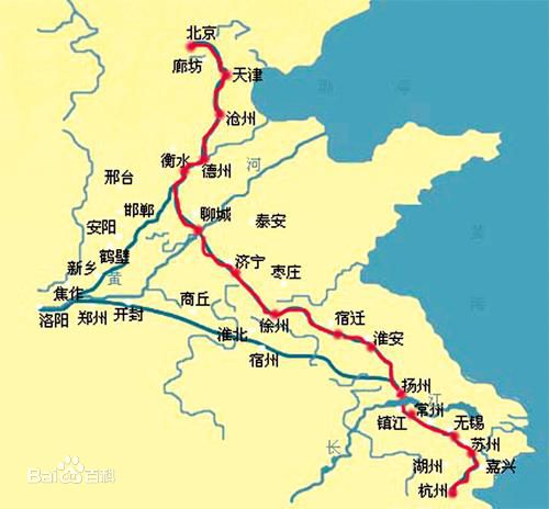 大運河(古代修築的人工運河) 大運河(古代修築的人工運河)