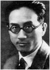 韜奮 韜奮