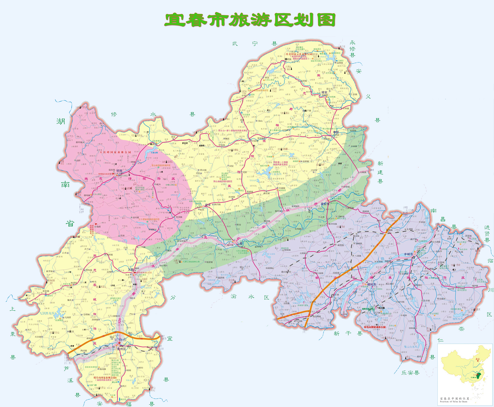 宜春地圖 宜春地圖