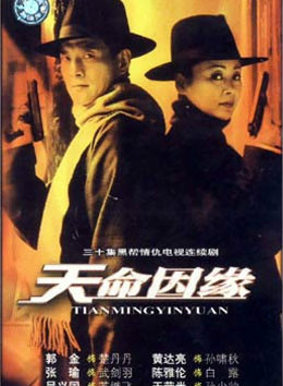 於榮光