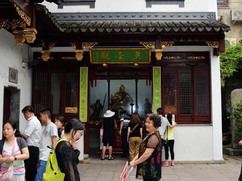 城隍廟(老城隍廟) 城隍廟(老城隍廟)