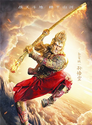 劉楚恬