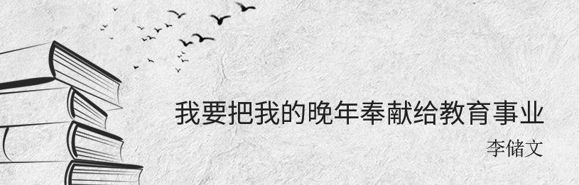 上海杉達學院 上海杉達學院