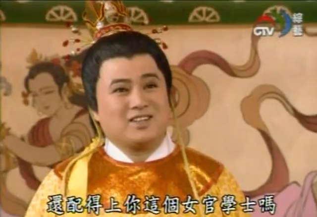 羅旭文版 羅旭文版
