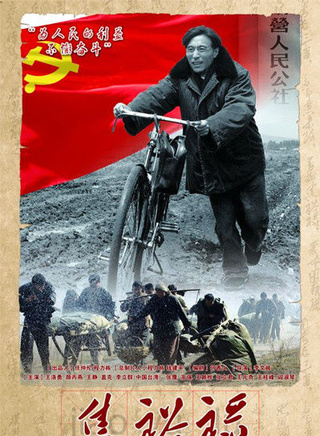 王力可