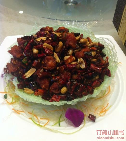 香辣雞脆骨