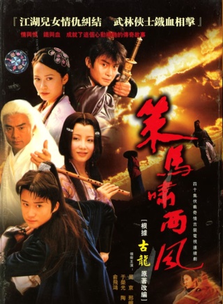 於榮光