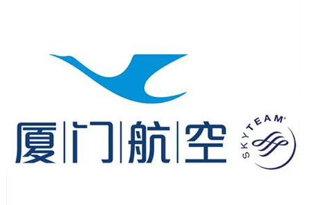 南充高坪機場