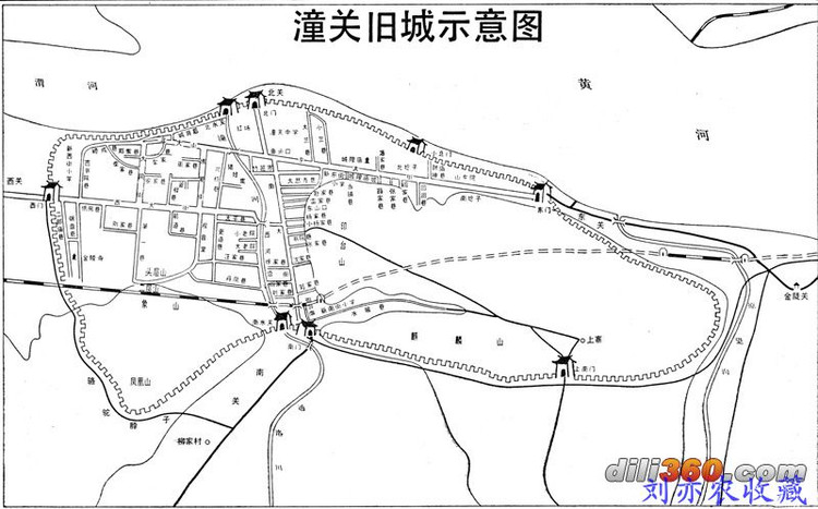 潼關(地理名詞) 潼關(地理名詞)