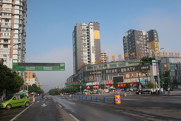 青神縣街道 青神縣街道