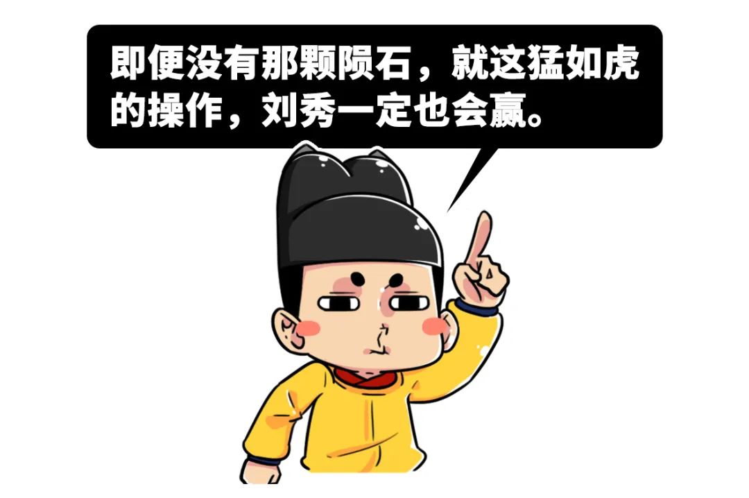 用心理戰把敵人玩瘋，他甚至是日本人最喜歡的帝王？