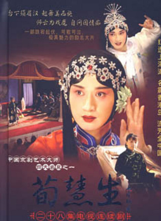 張光北