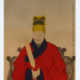 胡廣(明朝文學家、內閣大臣)