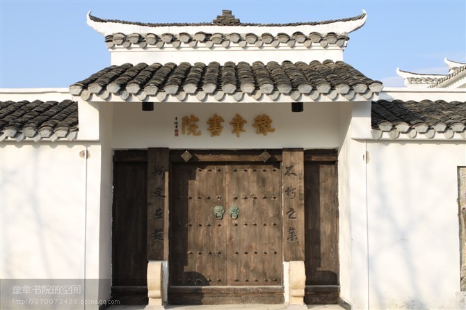 豫章文化