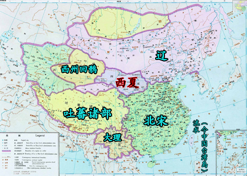 西夏地圖 西夏地圖