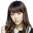桐谷美玲