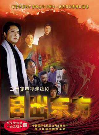 張光北
