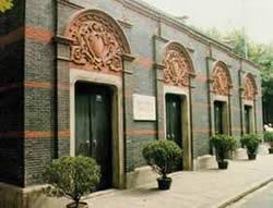 中國共產黨第一次全國代表大會會址 中國共產黨第一次全國代表大會會址