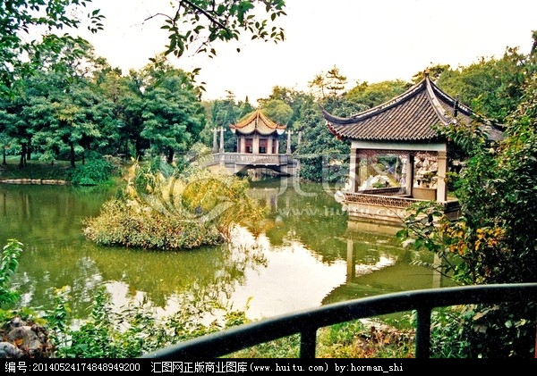 葉家花園 葉家花園