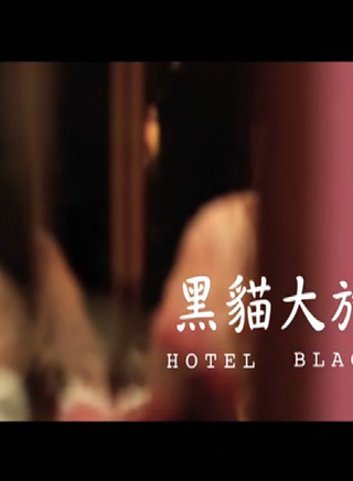 蔡振南
