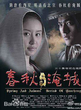 舒暢(1987年出生的中國內地女演員)